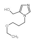 [3-(3-乙氧基丙基)-3H-咪唑-4-基]甲醇结构式