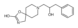 5229-85-6结构式