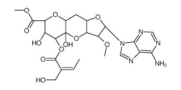 除草素A结构式