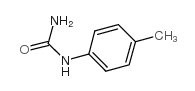 622-51-5结构式