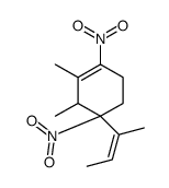 62438-49-7结构式