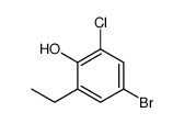 63770-16-1结构式