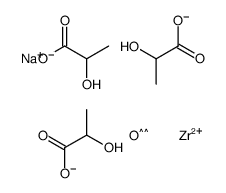 63904-82-5 structure