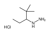 (1-DIAZO-2-OXO-PROPYL)-PHOSPHONICACIDDIMETHYLESTER picture