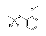 1-[bromo(difluoro)methyl]sulfanyl-2-methoxybenzene结构式