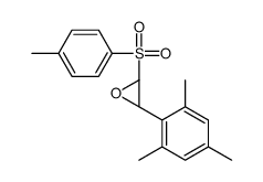 88017-67-8 structure