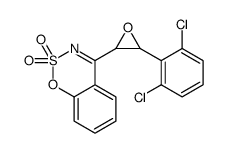 88701-98-8 structure