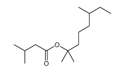 96846-72-9结构式