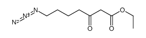 99054-13-4 structure