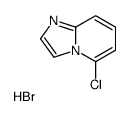 5-氯咪唑并[1,2-a]吡啶氢溴酸结构式