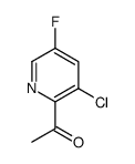 1-(3-chloro-5-fluoropyridin-2-yl)ethanone结构式