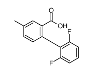 1261921-98-5结构式