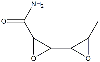 Idonamide, 2,3:4,5-dianhydro-6-deoxy- (9CI) structure