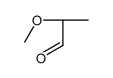 (2S)-2-methoxypropanal Structure