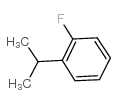 2022-67-5 structure