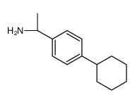 212968-69-9 structure