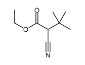 21954-81-4 structure