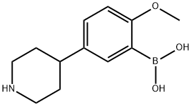 2225173-44-2 structure