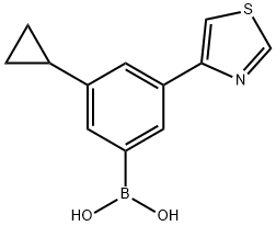 2225176-87-2结构式