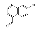 7-氯喹啉-4-甲醛结构式