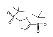 3751-64-2结构式