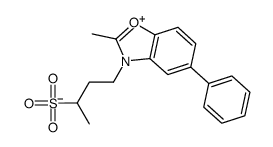 2-methyl-5-phenyl-3-(3-sulphonatobutyl)benzoxazolium结构式