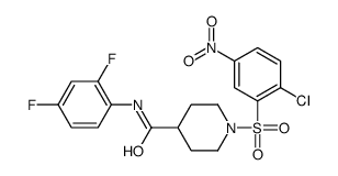 5-Methyl-4-[[3-methyl-1-(4-methylphenyl)-5-oxo-2H-pyrazol-4-yl]-(2-nitrophenyl)methyl]-2-(4-methylphenyl)-4H-pyrazol-3-one Structure