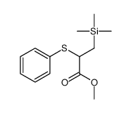 61829-53-6结构式