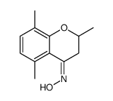 N-(2,5,8-trimethyl-2,3-dihydrochromen-4-ylidene)hydroxylamine Structure