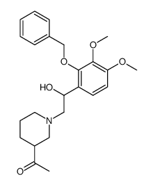 90158-33-1结构式