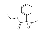 3-methyl-2-phenyl-oxiranecarboxylic acid ethyl ester结构式