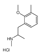 105338-64-5 structure