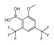 1067228-89-0 structure