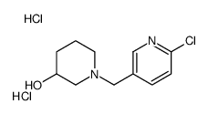 1-(6-Chloro-pyridin-3-ylmethyl)-piperidin-3-ol dihydrochloride structure