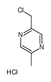 2-(chloromethyl)-5-methylpyrazine hydrochloride structure