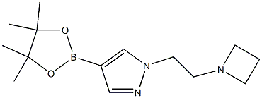 1-(2-(氮杂环丁烷-1-基)乙基)-4-(4,4,5,5-四甲基-1,3,2-二氧硼杂环戊烷-2-基)-1H-吡唑图片