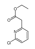 174666-22-9结构式