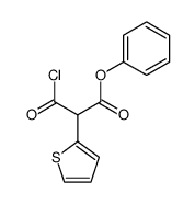 61291-71-2结构式