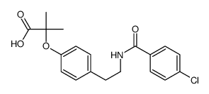 苯扎贝特结构式