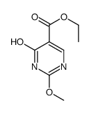 65407-49-0结构式