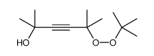 66931-87-1 structure