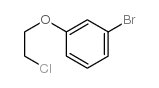 730978-54-8 structure