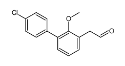 77893-94-8结构式