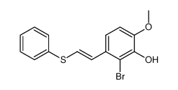 871951-77-8结构式