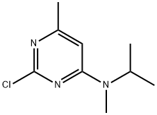 1250373-97-7结构式