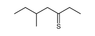 5-methylheptane-3-thione结构式