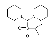 141930-97-4 structure