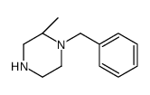 174671-42-2结构式