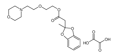 2-(2-morpholin-4-ylethoxy)ethyl 2-(2-methyl-1,3-benzodioxol-2-yl)acetate,oxalic acid结构式