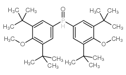 535925-40-7 structure